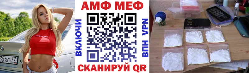 гидра ссылки  Кола  Амфетамин 98%  закладка 