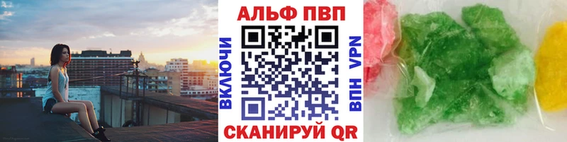 что такое наркотик  дарк нет как зайти  Альфа ПВП крисы CK  Кола 