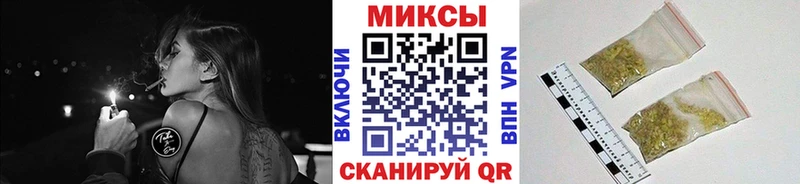 купить наркоту  Кола  БУТИРАТ оксана 