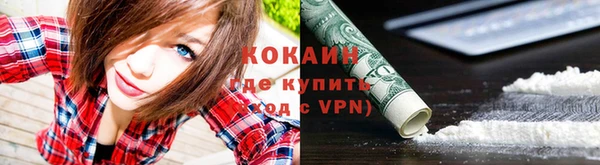 героин Няндома