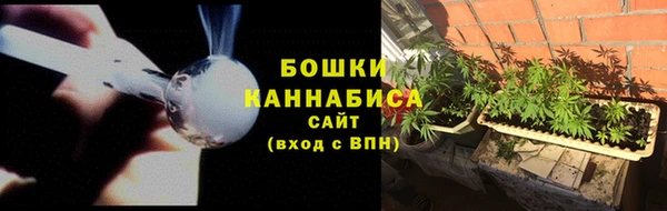 героин Няндома