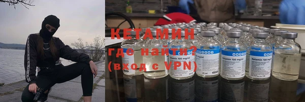 героин Няндома
