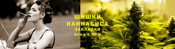 героин Няндома