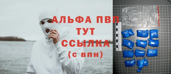 COCAINE Карталы
