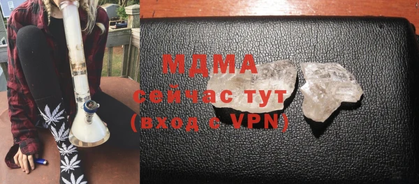 индика Воткинск