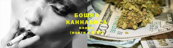 винт Нязепетровск