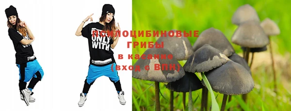 мефедрон мука Нягань