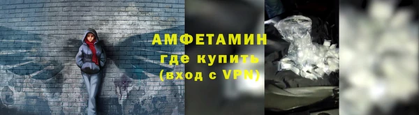 кокаин премиум Кукмор