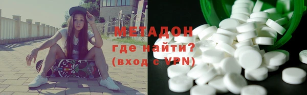 героин Няндома