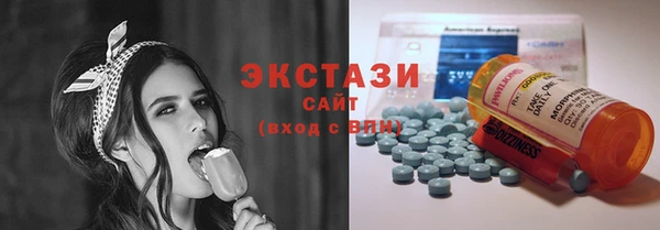 героин Няндома