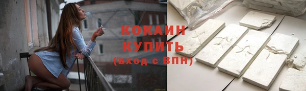 героин Няндома