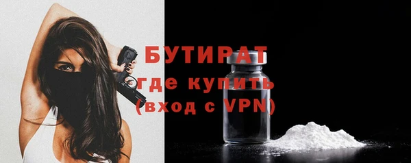 героин Няндома