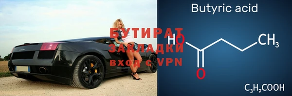 героин Няндома