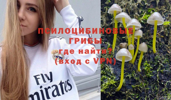 мефедрон мука Нягань