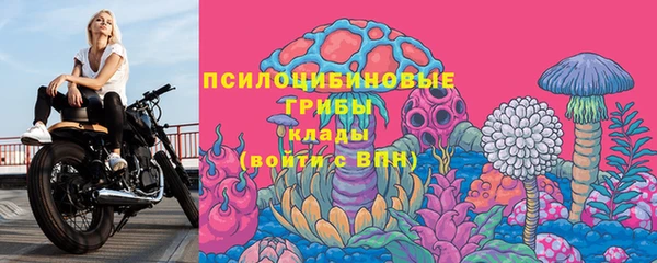 мефедрон мука Нягань