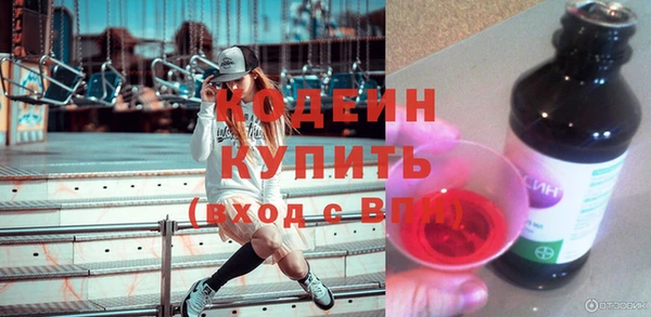 героин Няндома