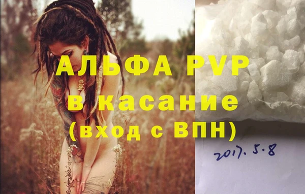 кокс Коряжма