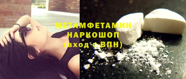 героин Няндома