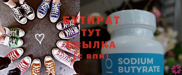скорость mdpv Костерёво