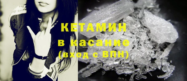 винт Нязепетровск