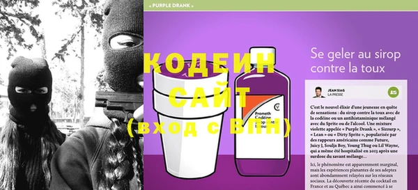 мефедрон мука Нягань