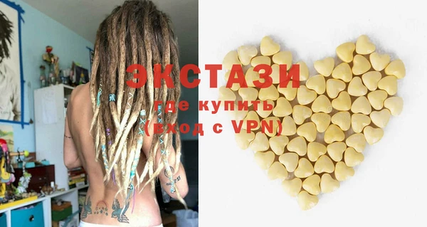 героин Няндома