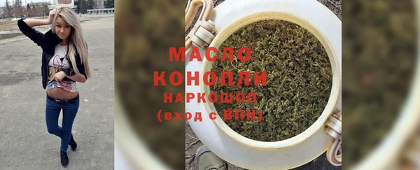 марки lsd Вуктыл