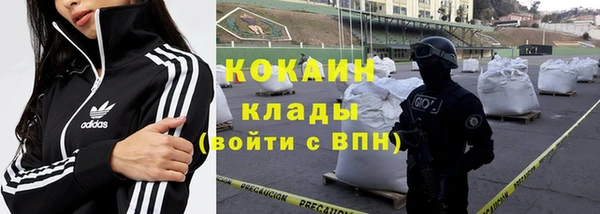 винт Нязепетровск