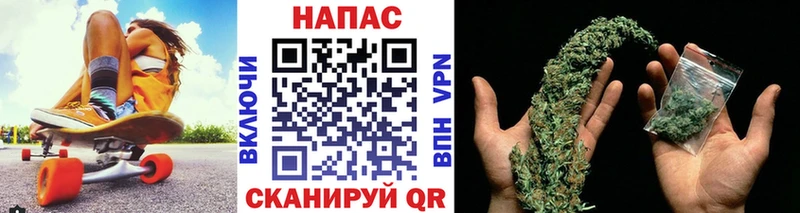 МАРИХУАНА Bruce Banner  цены   Кола 